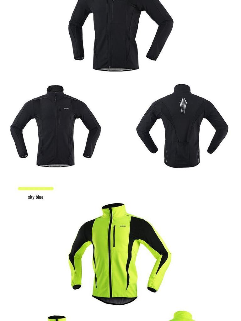 ARSUXEO Мужская зимняя ветрозащитная водонепроницаемая флисовая велосипедная куртка 15K