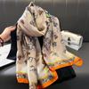Hangzhou Silk Scarf for Women Versatile Spring and Autumn Fashionable Long Exterior Shawl for Winter Thin High-end Scarf