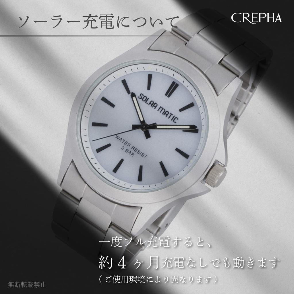 [Klefa] Аналоговые мужские часы с солнечной батареей, металлический ремешок, серебристый SM-AM170-WTS