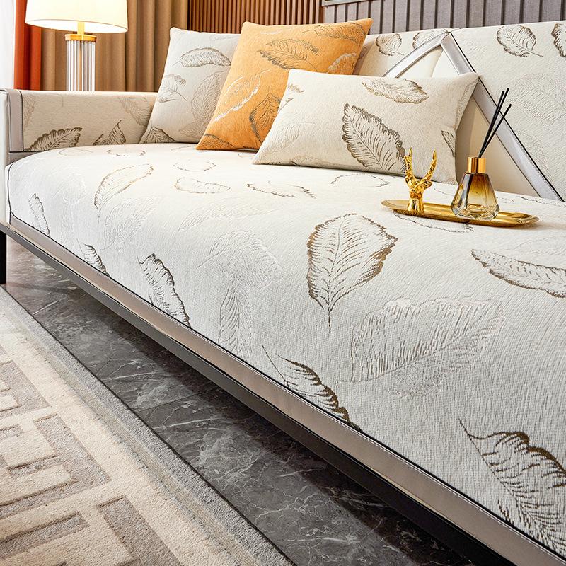 Однотонный диванный коврик из синели, универсальный универсальный коврик для дивана Four Seasons, нескользящий чехол для дивана с листом горячего тиснения, подлокотник, спинка, чехол для дивана