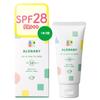 Солнцезащитный крем Alo Baby UV Milk No UV Baby Organic All-in-one [Без ДЭТА, абсорбентов] Без добавок Не содержит химикатов (1 бутылка)