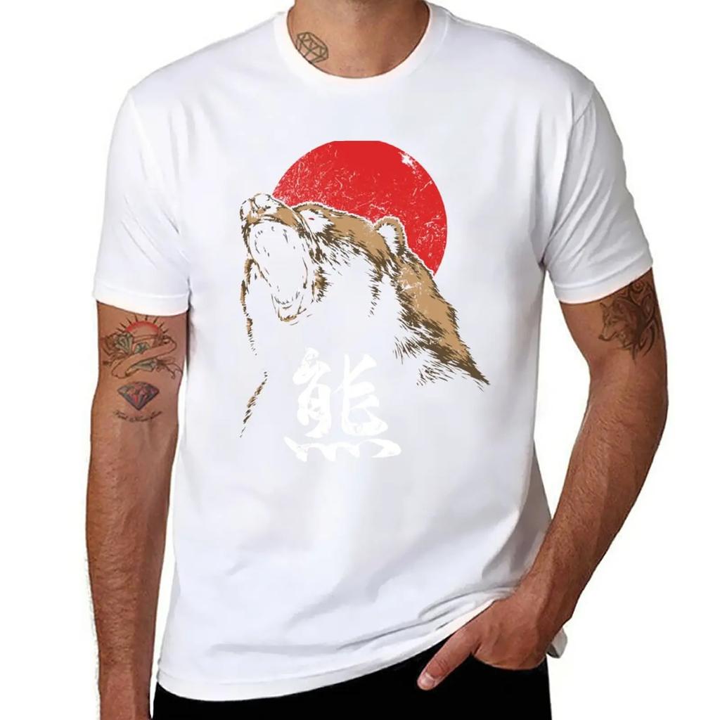 Новая футболка с японским иероглифом «Злой Медведь» t-shirt мужчина Оверсайз футболка большого размера топы футболки футболки мужчины