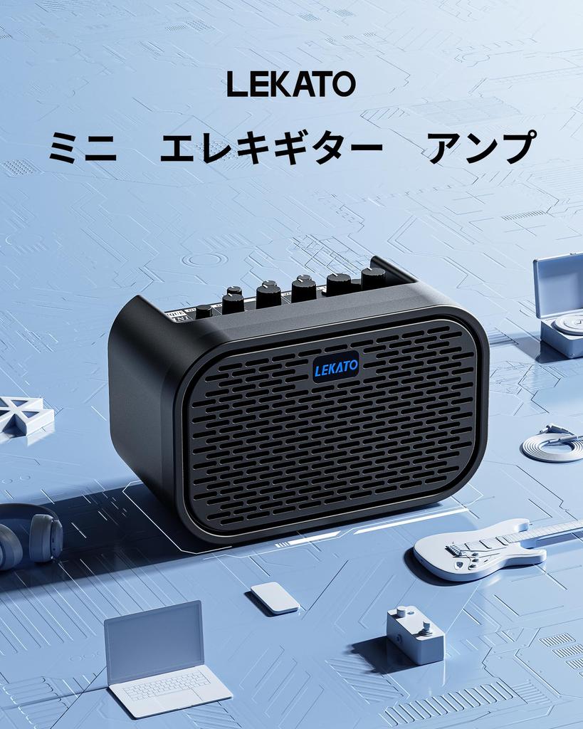 LEKATO Mini 10W гитара перезаряжаемая электрогитара чистый дисторшн 3-полосный гейн поддерживает Bluetooth для ежедневных занятий на гитаре усилитель, усилитель,