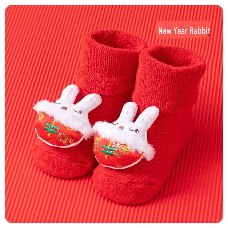 Мягкая утолщенная махровая обувь для новорожденных - ярко-красный цвет для осени/зимы (1 год)