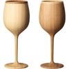 Wine Glass Bordeaux 270ml Pair Set Bamboo Dishwasher Safe White/Brown RV-122WB