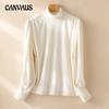 Autumn and Winter Women's Half High Neck Shoulder Ruffle Bottom Shirt Slim Long Sleeve Top