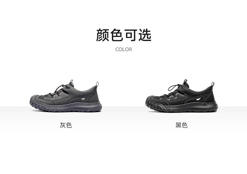 Senda Su Xi Shoes Men's 2026 Summer New Shopping Mall Same Style Sports and Leisure Shoes