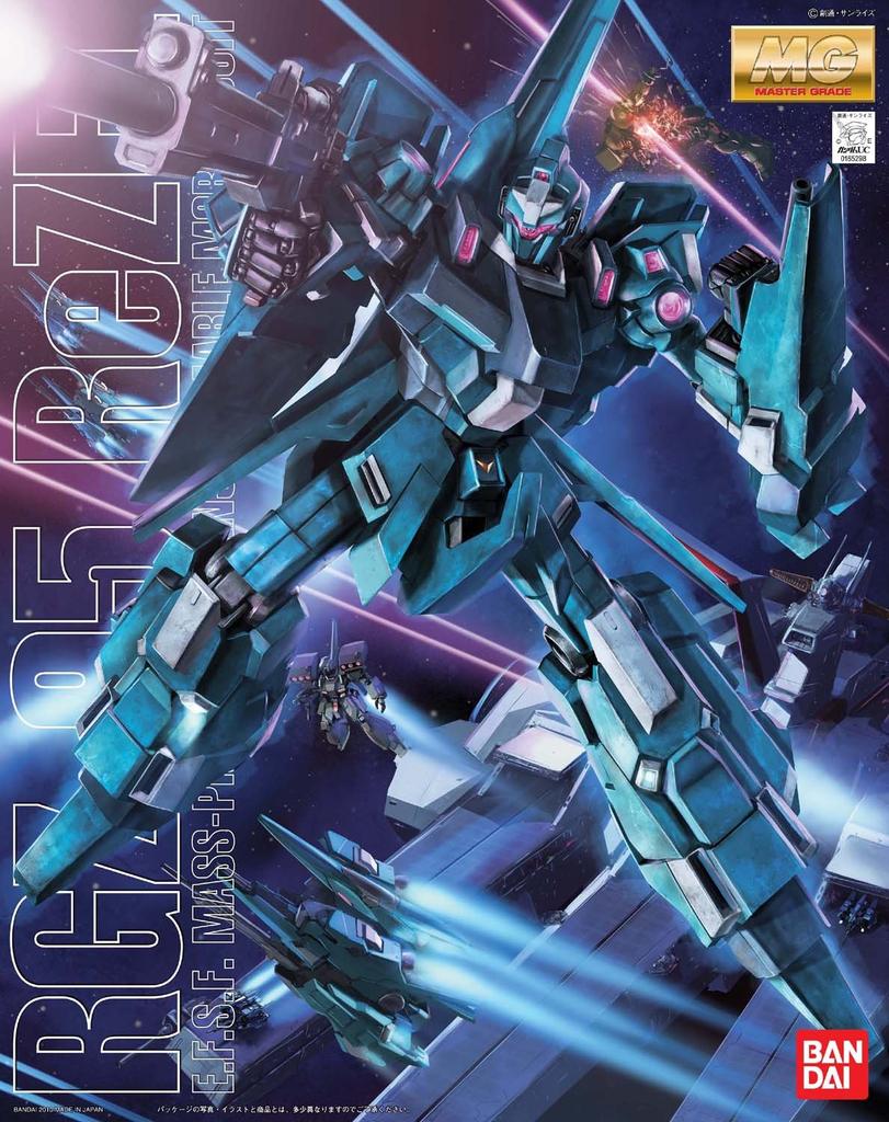 MG Rezel Костюм Гандам 1/100 RGZ-95 (Мобильные УК)