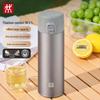 ZWILLING Pure Titanium Vacuum Insulated Bottle 480ml