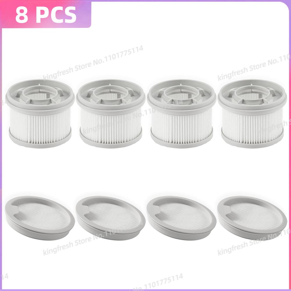Подходит для ( Пылесос Xiaomi G20 / G20 Max ) Запчасти для пылесоса Предварительный фильтр Пост-фильтр Замена HEPA-фильтры Аксессуары