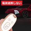 [YANMW] Alto Key Case Compatible Suzuki Wagon R Stingray Key Cover Lukes Smart Key Case Solio Key Holder, golden white