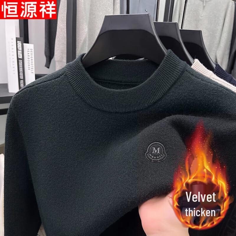 Hengyuanxiang Men's Pullover Tops