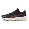 Puma Кроссовки Velocity Nitro 2 Black Fizzy Melon Women 376262-05