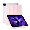 TPU Флип-чехол для Apple iPad 7/8/9 со встроенной подставкой, противоударный и защищающий от отпечатков пальцев