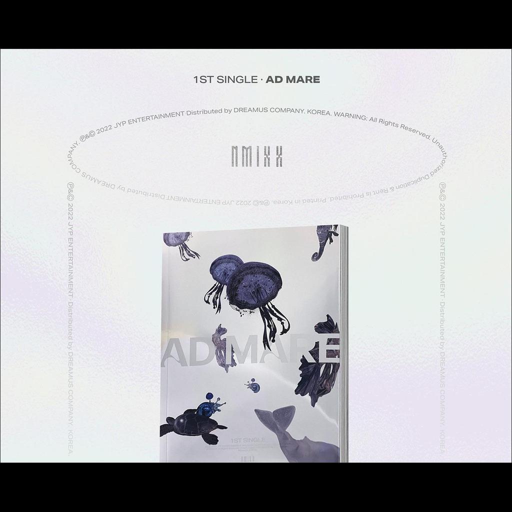 NMIXX [AD MARE] (Свет Вер.) Альбом