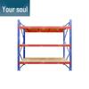 Heavy Duty Warehouse Storage Rack