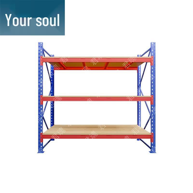 Heavy Duty Warehouse Storage Rack
