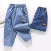 Boys' Denim Mosquito Proof Pants, Summer Children's Denim Pants Loose Baby Jeans