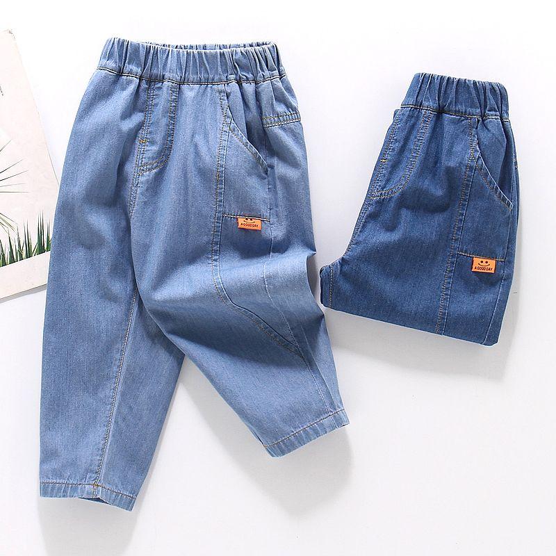 Boys' Denim Mosquito Proof Pants, Summer Children's Denim Pants Loose Baby Jeans