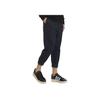 Y-3 Loose Lace-Up Casual Trousers Men Bottoms Navy GK4558