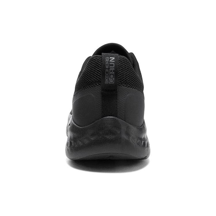 Skechers Go Run Lite 'Чистый черный' 220894-BBK