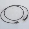 Кабель для программирования USB для мобильной радиостанции TYT, шнур для программирования, 100 см