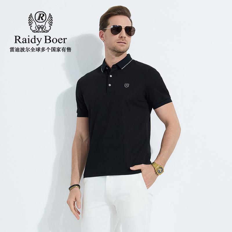 Men's Mulberry Silk Short-Sleeved Polo Shirt