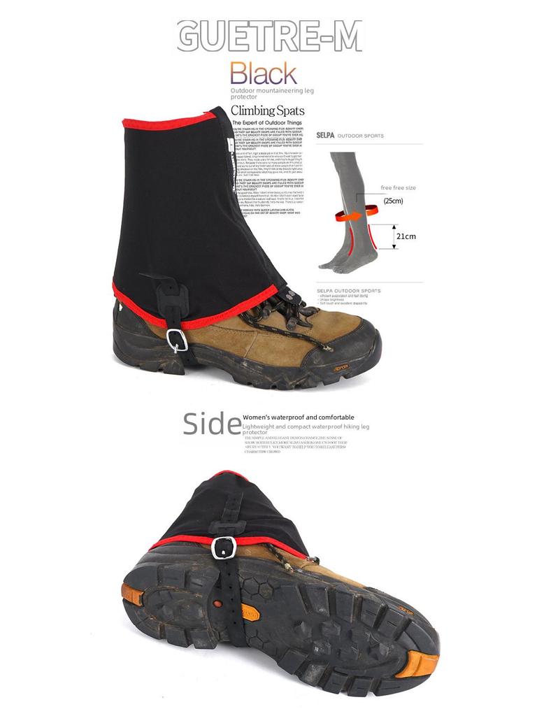 Водонепроницаемые, износостойкие походные гетры — защита от песка и снега, легкий нейлон с силиконовым покрытием.