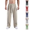 Men's Solid Color Wide-Leg Trousers Men's Casual And Stylish Sweatpants
