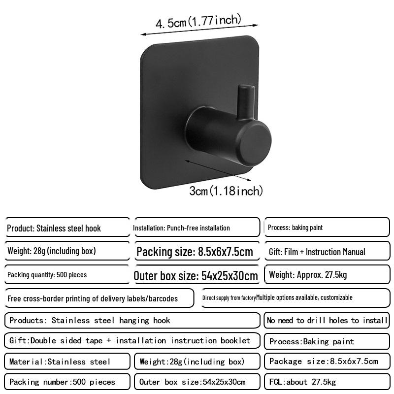 Крючок-присоска из нержавеющей стали с прочным клеем — идеально подходит для одежды, пальто и многого другого