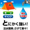 Platec Foldable Water Set of Extremely Strong PW-10 Tank, 10L, 3, 3-Layer Construction,