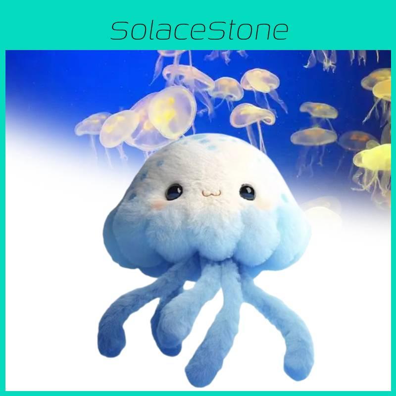 Charming Ocean-inspired Jellyfish Plush Toy Keychain With Soft Sponge Filling For Kids