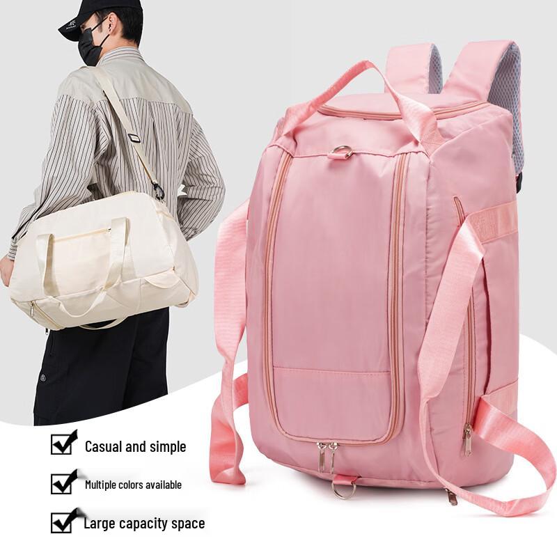 DCLOUD Large Capacity Dry-Wet Separation Travel Backpack