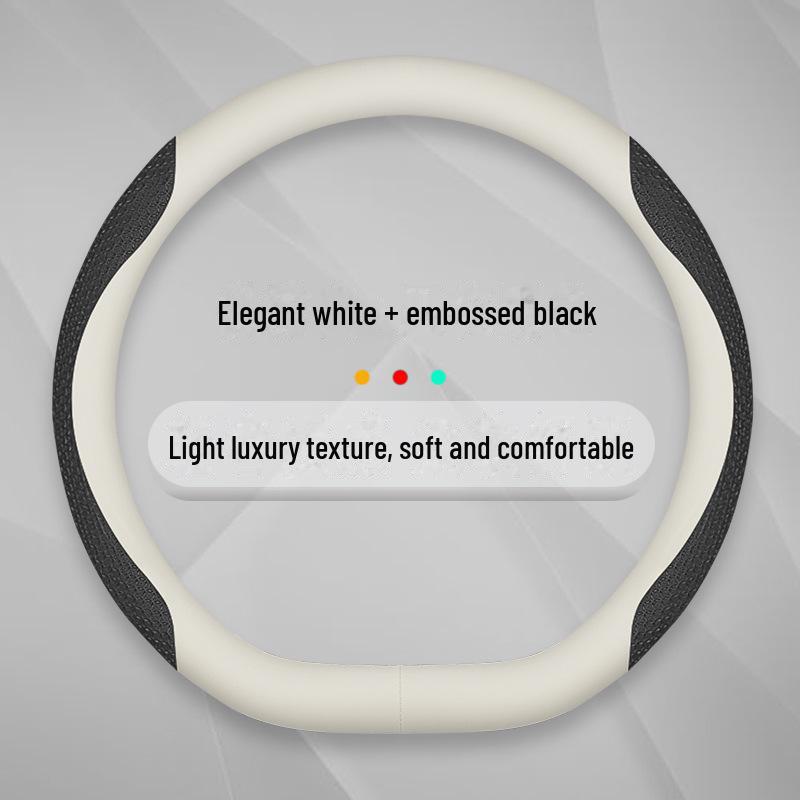 19-23 Geely Binyue Steering Wheel Cover: Cool Carbon Fiber and Leather Design
