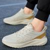 Beige Mens Cushioned Walking Running Shoes Sneakers Thick Soles Light Weight Breathable for Everyday Jogging Workout Athletic 46