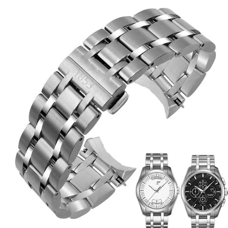 Аксессуары для часов 22 мм для Tissot 1853 Couturier T035 ремешок из нержавеющей стали T035617A T035407A T035627A мужской деловой спортивный ремешок