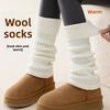 Warm Wool Socks, Pile Socks, Women's Autumn and Winter Flared Socks That Make The Legs Look Slimmer