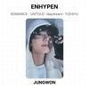 ENHYPEN РОМАНТИКА : UNTOLD -daydream- Официальная фотокарточка YIZHIYU