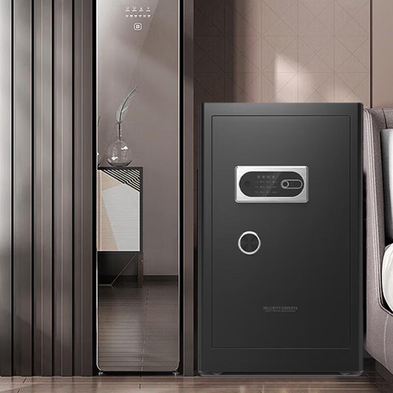 Tiger Brand Jinqi Series 80cm Fingerprint WiFi Security Safe