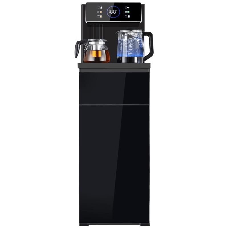 LISM Smart Voice Dual-Screen Tea Bar Water Dispenser