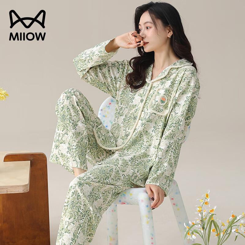 MiiOW Long Sleeve Pajamas [2025 New] Cotton-Spandex Spring Autumn Cardigan Boutique French Manor Homewear Set
