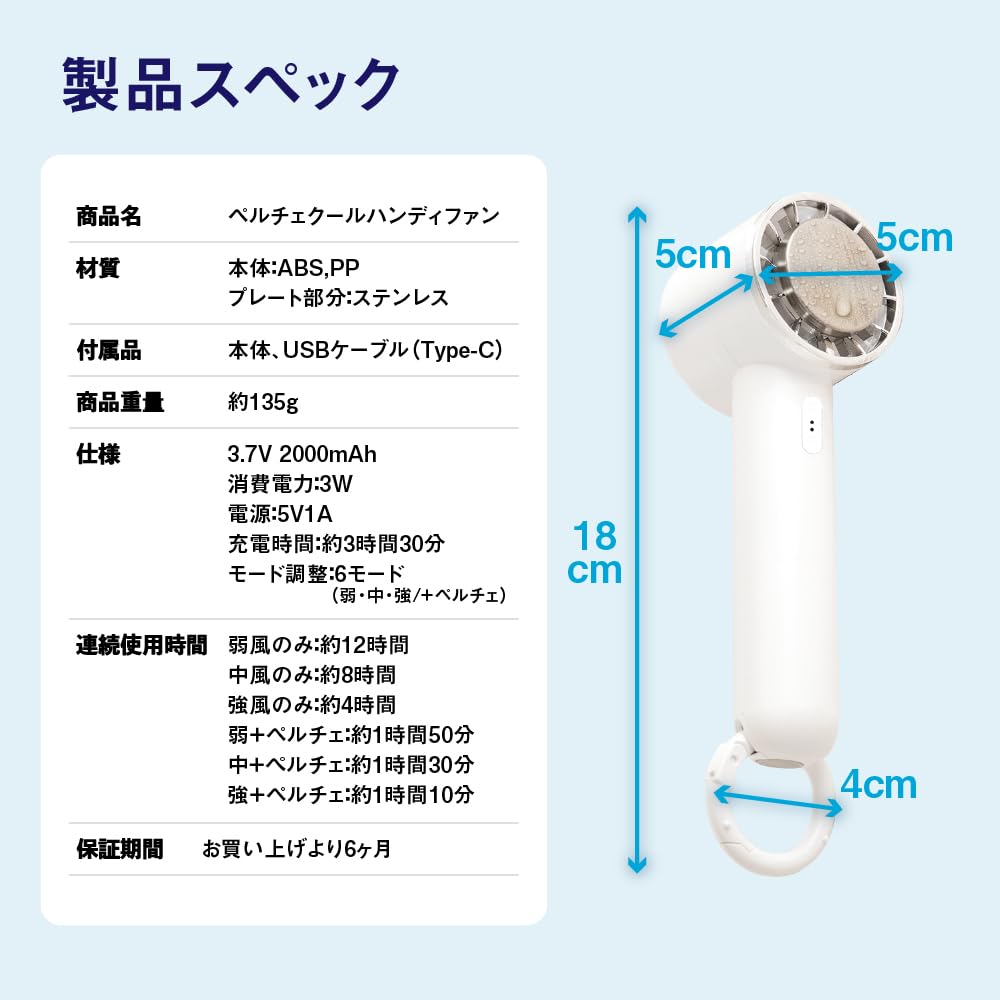 Портативный вентилятор Пельтье Розовый Охлаждающая пластина Шейный вентилятор Шейный вентилятор Портативный вентилятор Охладитель шеи Для улицы