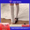 Ballet Style Women's Knee-High Stirrup Leg Warmers: Breathable, Sun-Protective, Scrunch Socks for Air Conditioning, Korean-Inspired.