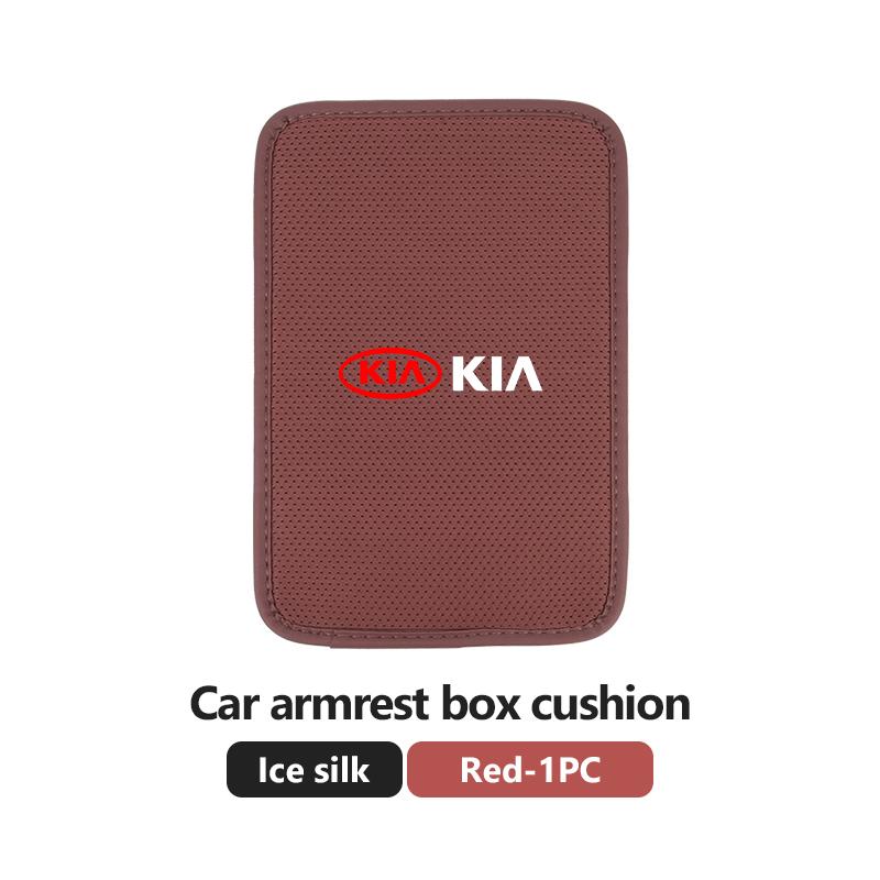 GNQE7 Car Armrest Box Pad Leather/Ice silk Cushion Protector Elbow Support Accessories For KIA Sportage Rio Ceed Niro Soul Stonic