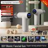Мини-массажер для мышц VTT Fascia Gun: Компактный массажный пистолет для мужского и женского фитнеса и спорта