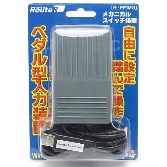 Root Earl Mechanical Switch Equipped with USB Foot Pedal Switch 1 Pedal Gray RI-FP1MG