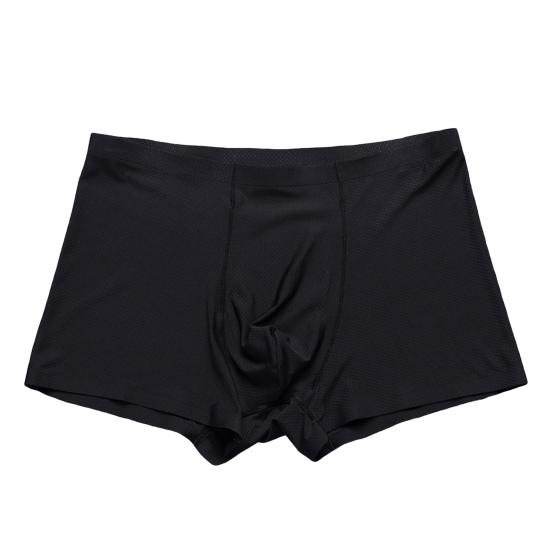 Мужские трусы-боксеры, однотонные, U-образные, дышащие, шорты, эластичные, со средней талией, повседневные, универсальные, повседневная одежда