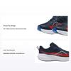 Kinvara 14 Big Kid Темно-красные детские кроссовки Синие SK267461