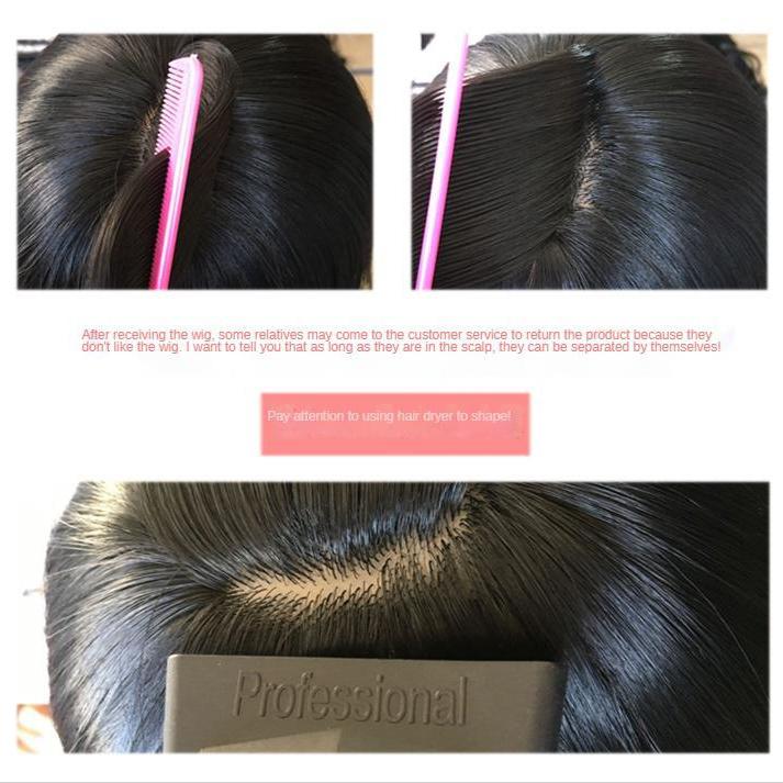 European and American Fashion Wig Short Hair Female African Black Short Hair Chemical Fiber Mechanism Headgear