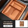 For Xpeng GX 2026 Central Control Armrest Storage Box,Multi-functional Organizer Stowing Tidying Modified Interior Accessories